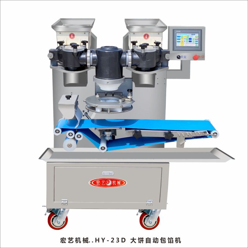 宏艺HY-23D大饼包馅机（1-3斤）