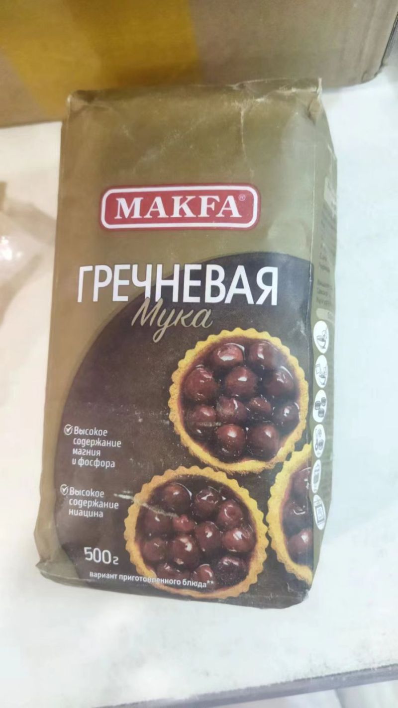 俄罗斯风味荞麦面粉