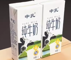 纯牛奶