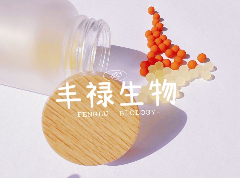 叶黄素酯及DHA藻油凝胶糖果OEM代工