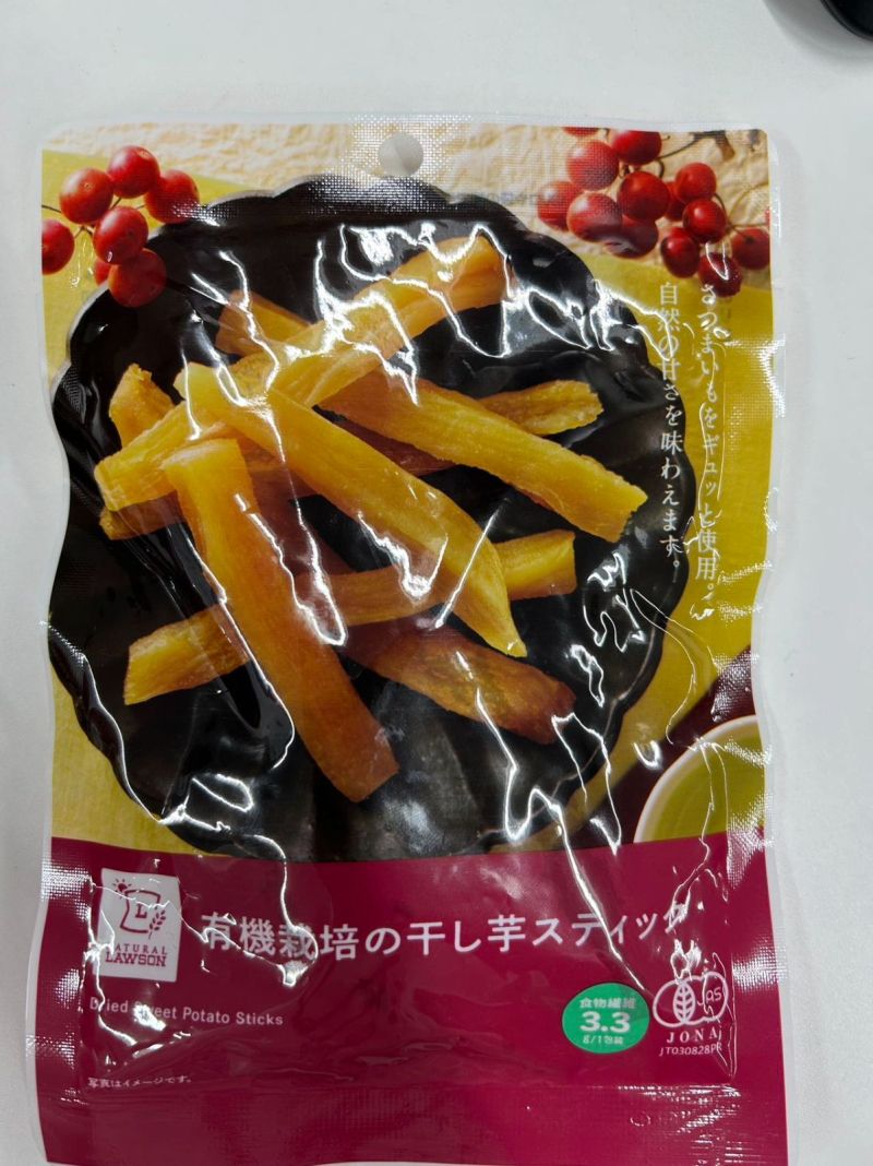 地瓜干、无花果丁、AD红薯丁