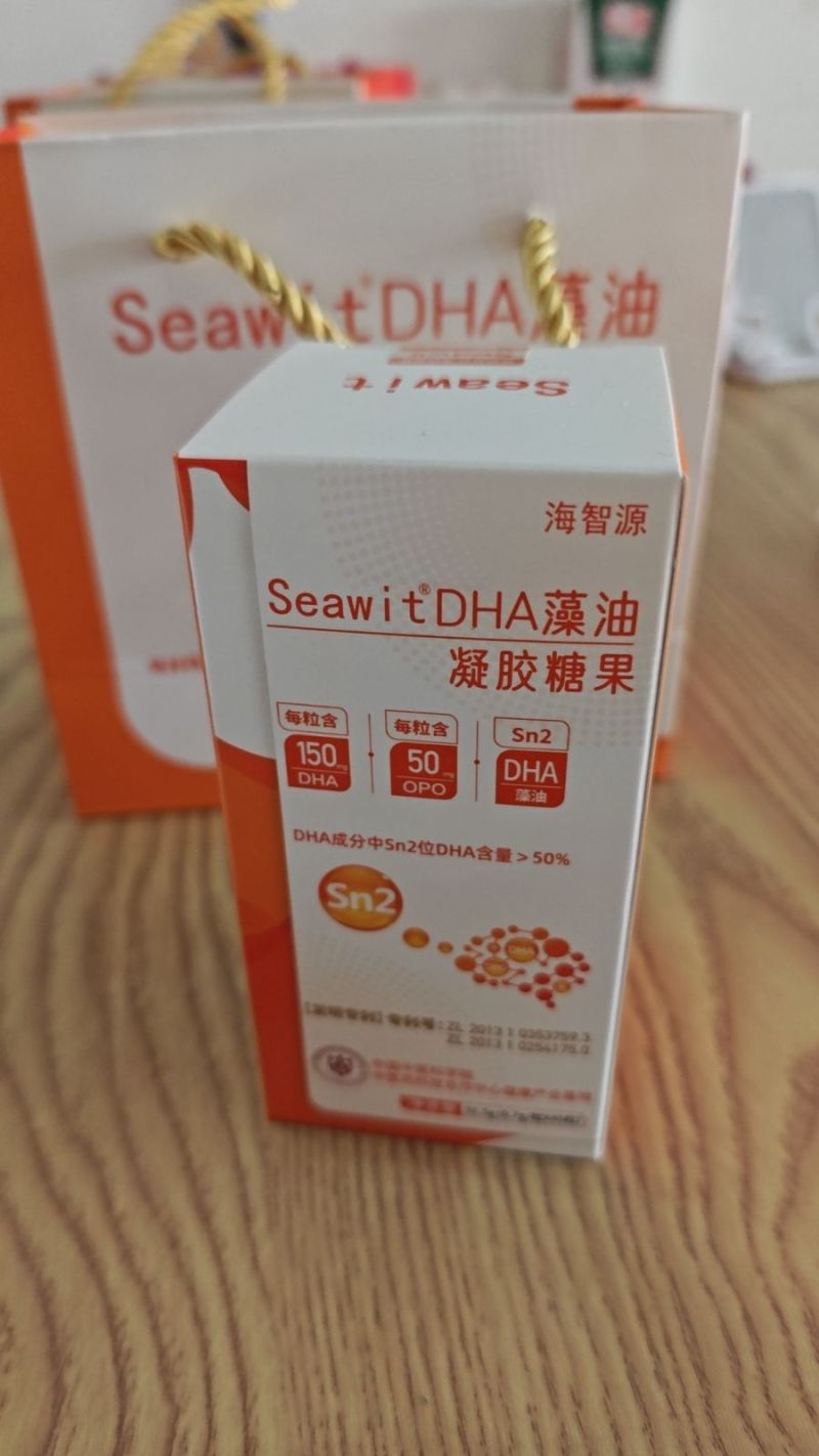 提供 MCT粉，DHA 藻油，Ara，植物油脂粉剂等