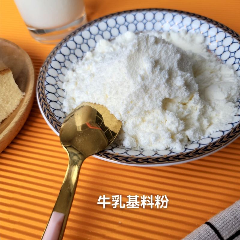 牛乳基料粉奶味好奶茶咖啡冰淇淋原料