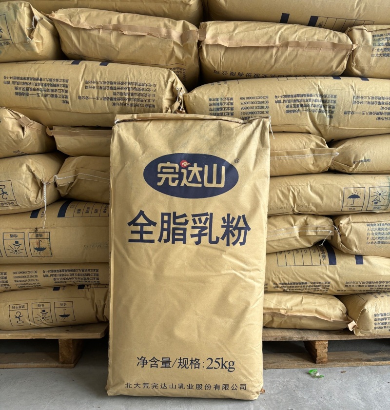 完達山全脂奶粉25kg袋裝麻辣燙烘焙牛軋?zhí)撬崮倘榉凵逃迷? />
</div>
</div>
<div id=