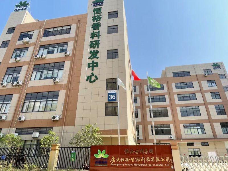 恒裕香料:食品香精、雾化香精,果味、花味、奶味一应俱全。
