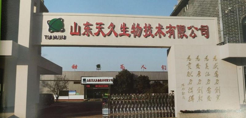 植脂末、椰子油粉、中链甘油三酯、麦芽粉等