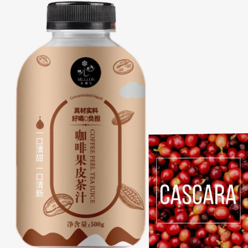 天然植物提取液:花,水果,茶,咖啡,草本类提取物