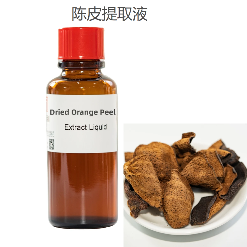 各类茶提取液(绿茶,茉莉花茶,乌龙茶,普洱茶,红茶,陈皮)