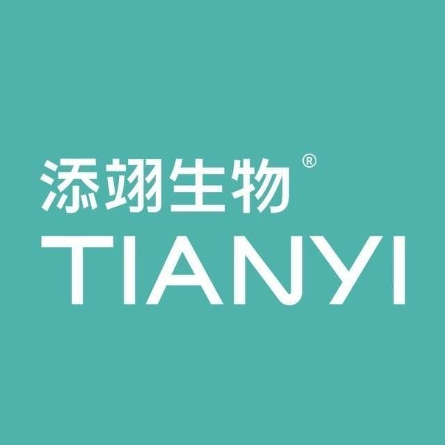 新乡添翊生物科技有限公司提供防腐剂