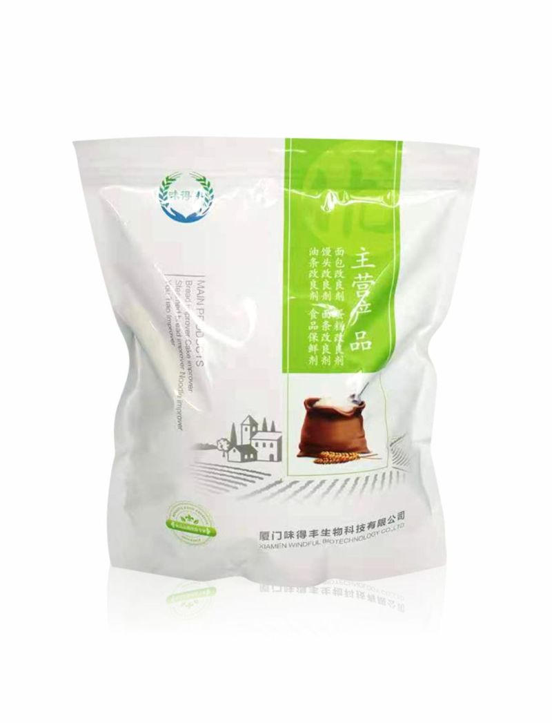 马铃薯变性淀粉