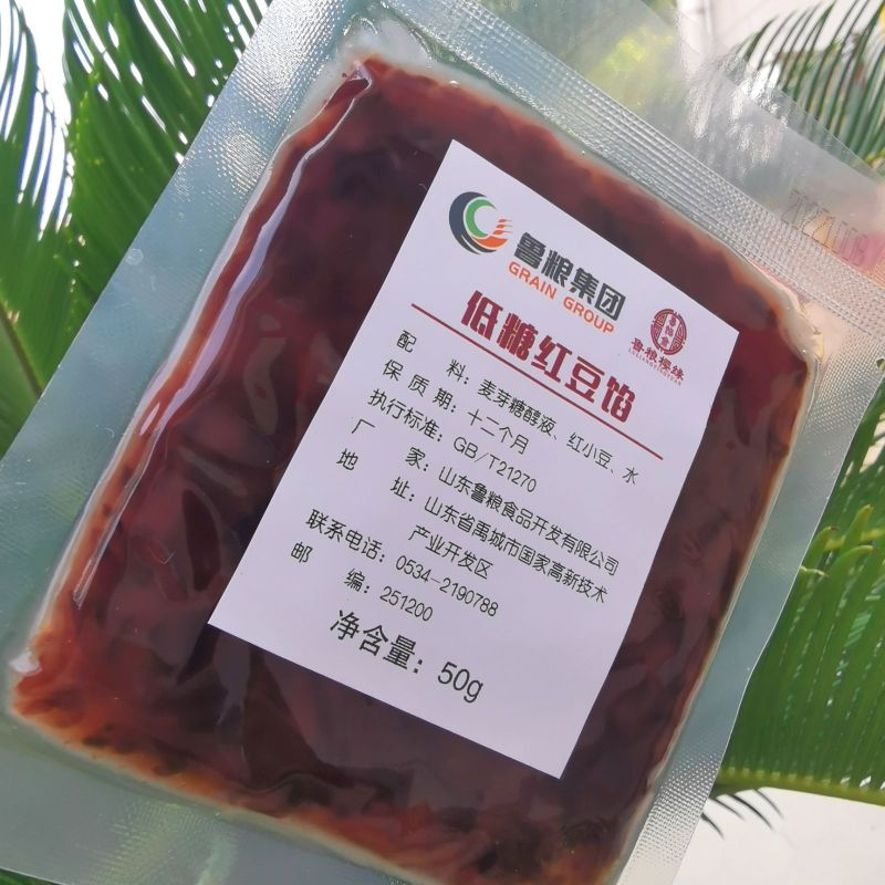 低糖红豆馅红豆沙、糖纳红小豆、糖纳绿豆、黑豆、芸豆！