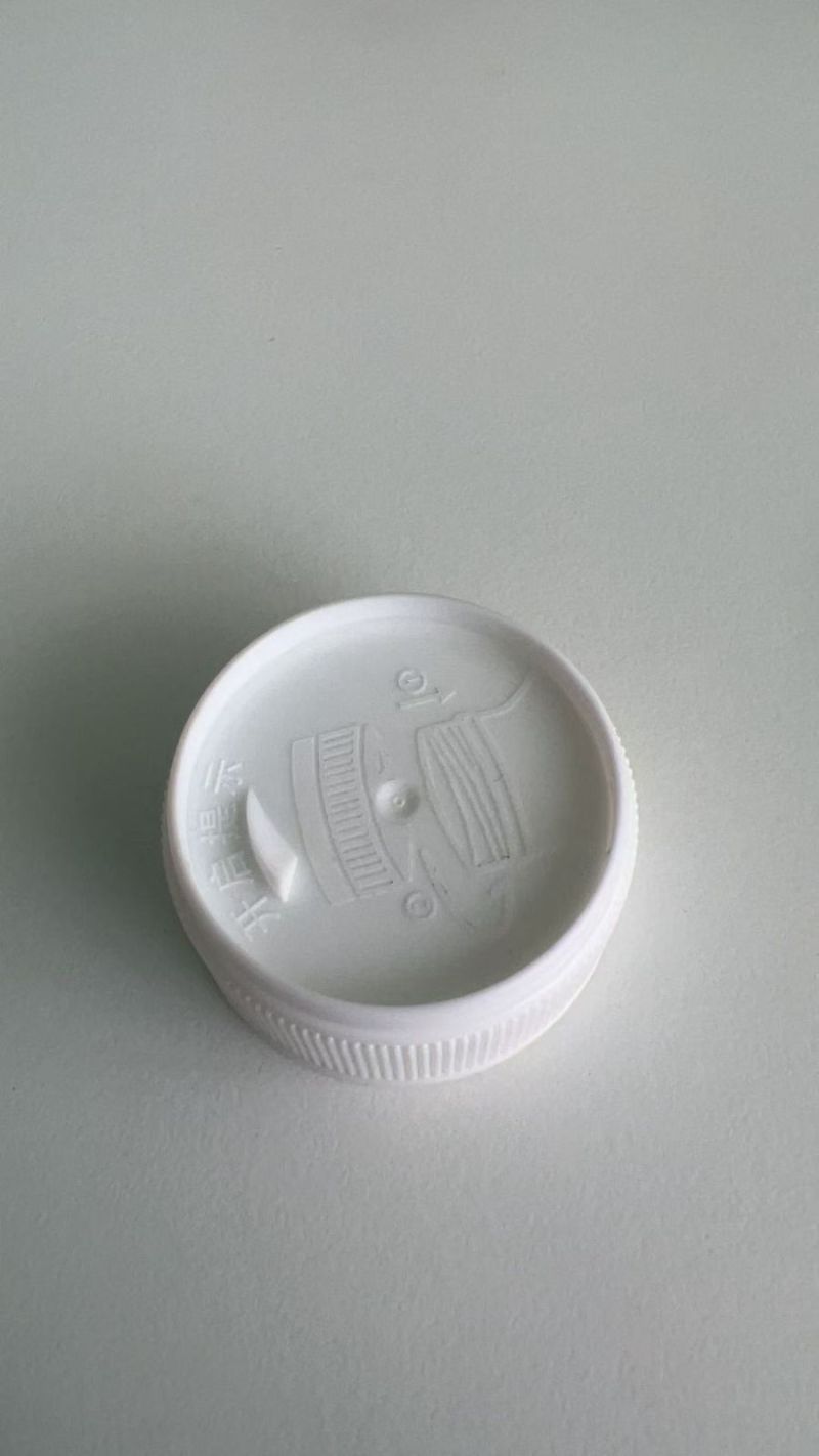 食品注塑盖（28口径）