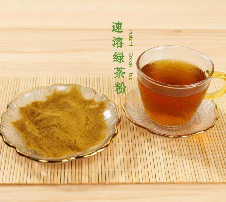 速溶绿茶粉