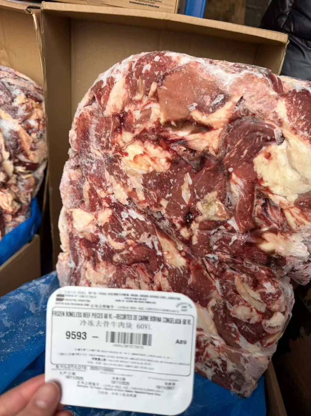 进口牛肉_2062碎肉60比