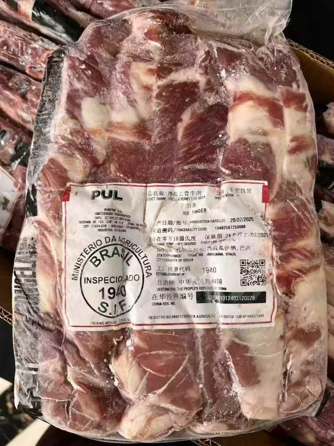 进口牛肉_1940西冷肋条