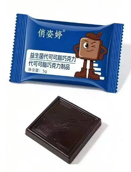 俏姿婷 益生菌巧克力