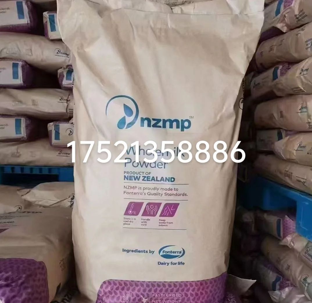 新西兰进口和国产全脂奶粉