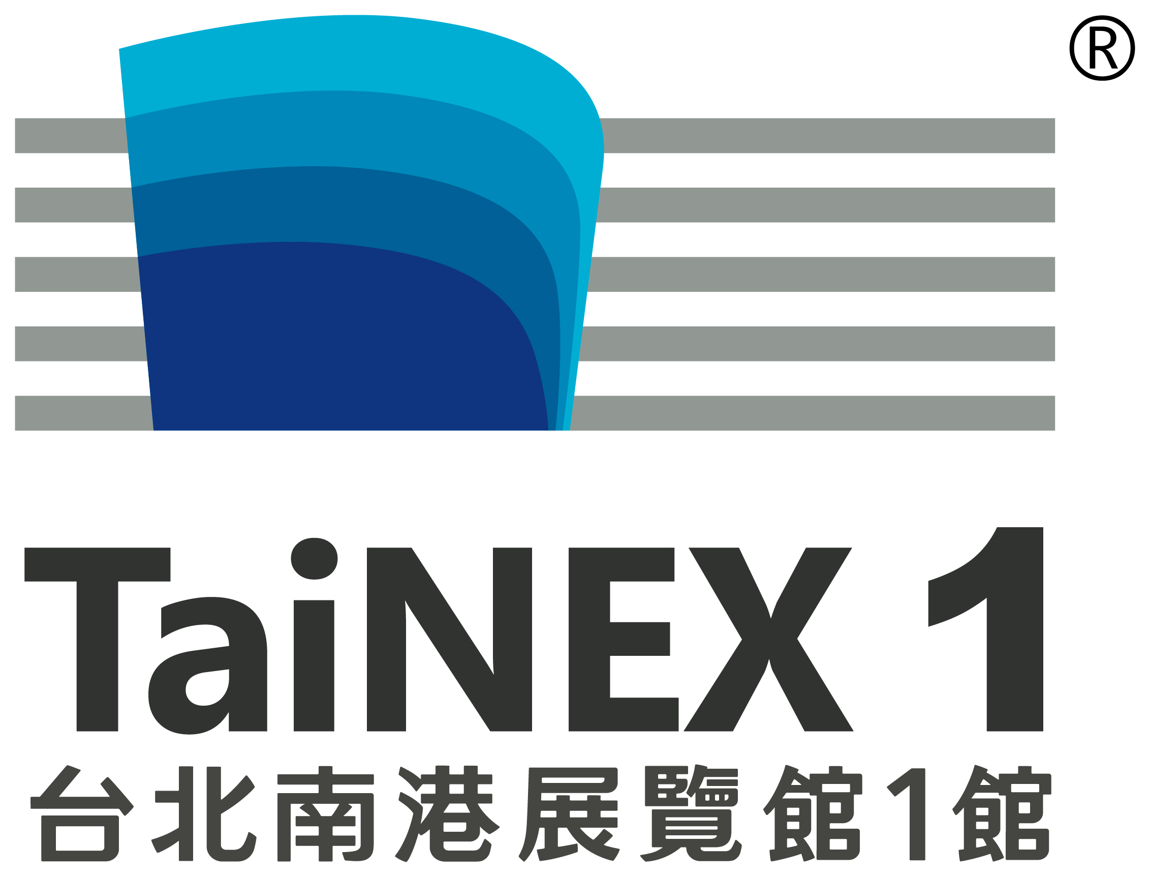台北南港展览馆